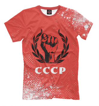 Футболка для мальчиков Советский Союз - Кулак | Арт