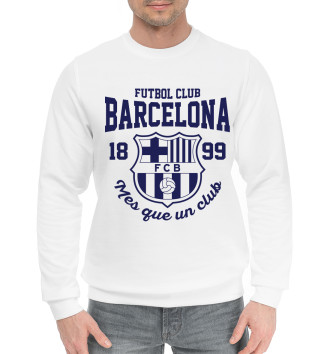 Хлопковый свитшот Барселона