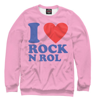 Свитшот I love rock-n-roll
