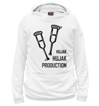 Худи Hujak Hujak Production