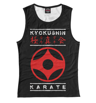 Женская Майка Kyokushin Karate