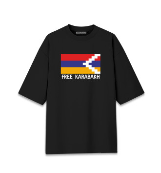 Мужская  Свободу Карабаху