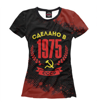 Футболка Сделано в 1975 году в СССР красный