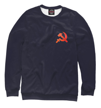 Свитшот Герб СССР