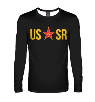 Лонгслив USSR и красная звезда