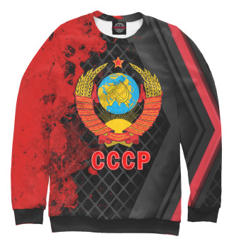 Свитшот СССР 80e