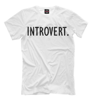 Футболка Introvert.