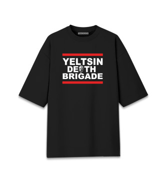  Yeltsin Death Brigade