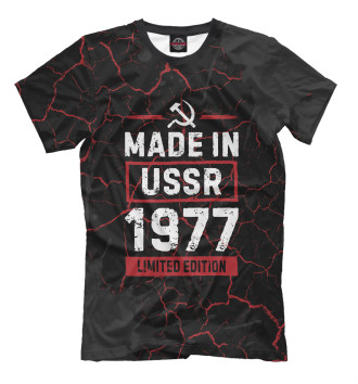 Мужская Футболка Made In 1977 USSR