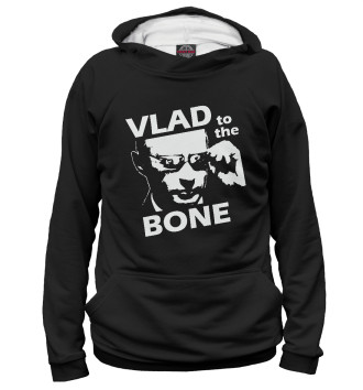 Мужское Худи Vlad To The Bone