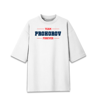 Мужская  Team Prohorov