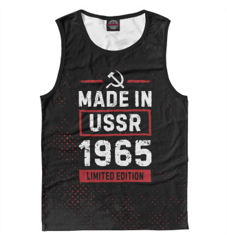 Мужская Майка Made In 1965 USSR