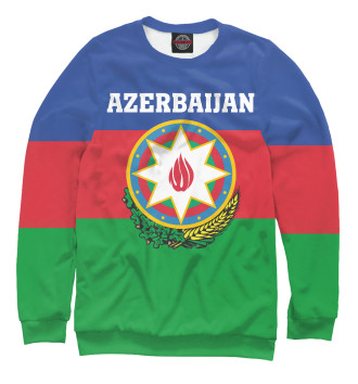 Мужской Свитшот Azerbaijan