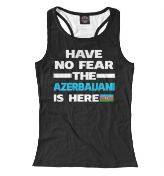 Женская Борцовка Не бойся, азербайджанец здесь