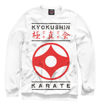 Женский Свитшот Kyokushin Karate