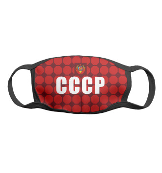 Маска для мальчиков Футбольная Форма СССР