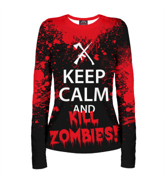 Лонгслив Keep Calm & Kill Zombies
