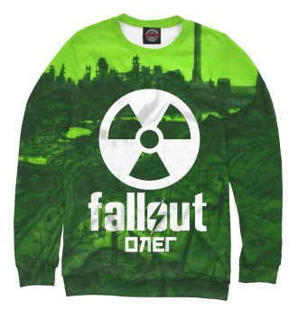 Свитшот для девочек Fallout-Олег
