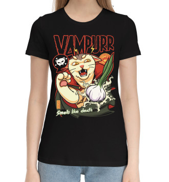 Женская Хлопковая футболка Vampurr: Smells Like Death