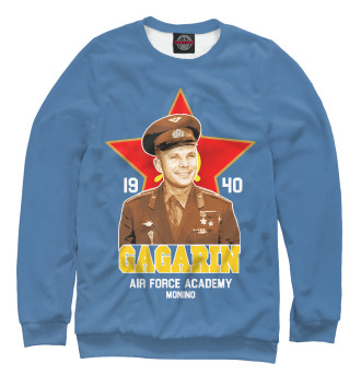 Свитшот для девочек Военно-воздушная академия им. Гагарина