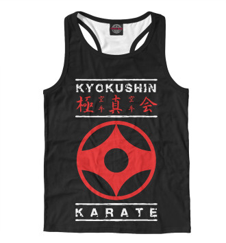 Борцовка Kyokushin Karate