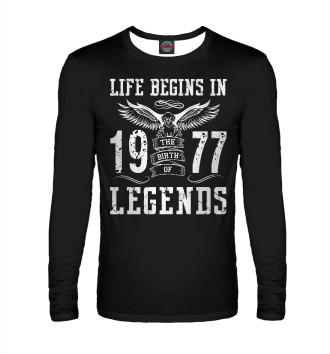 Лонгслив 1977 - рождение легенды