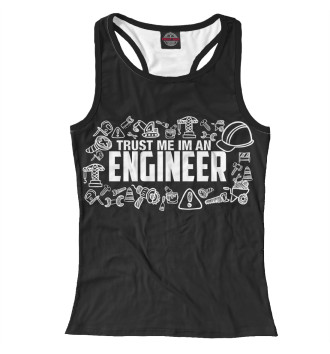 Борцовка Trust me I am an Engineer