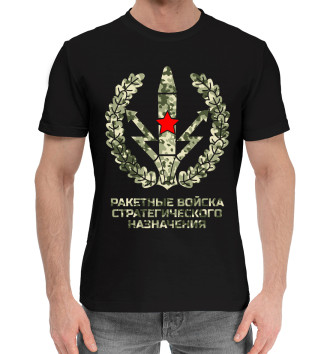 Мужская Хлопковая футболка Ракетные войска