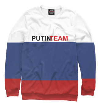 Свитшот для мальчиков Putin Team