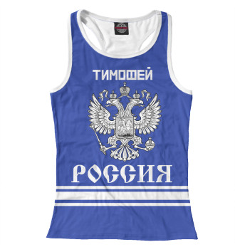 Борцовка ТИМОФЕЙ sport russia collection