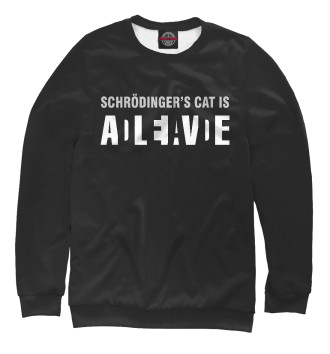 Свитшот для девочек Schrodinger's Cat