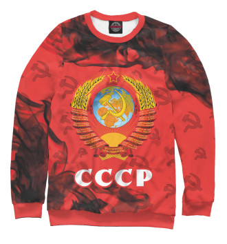 Женский Свитшот СССР / USSR