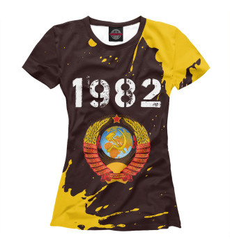 Футболка для девочек 1982 + СССР