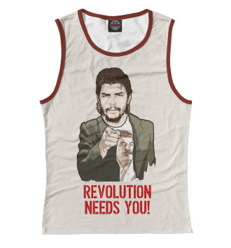 Женская Майка Революции нужен ты!
