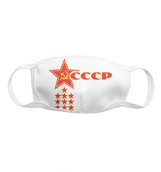 Маска СССР (звезды на белом фоне)