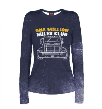 Лонгслив One Million Miles Club