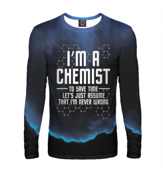 Лонгслив Im A Chemist Chemistry