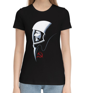Хлопковая футболка Советский Космос