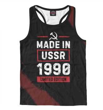 Мужская Борцовка Made In 1990 USSR