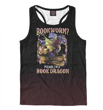 Мужская Борцовка Bookworm Please Dragon