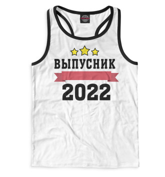 Борцовка Выпускник 2022 белый фон
