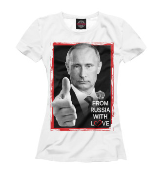 Футболка Из России с любовью (Путин)