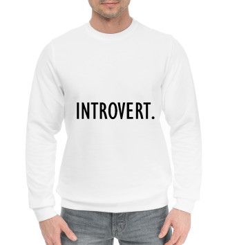 Хлопковый свитшот Introvert.