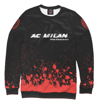 Свитшот для девочек Милан | AC Milan Pro Football