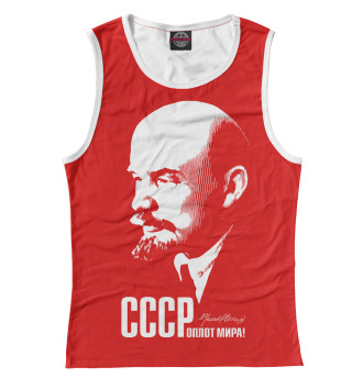 Майка СССР – оплот мира. Ульянов Ленин