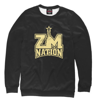 Свитшот для мальчиков ZM Nation