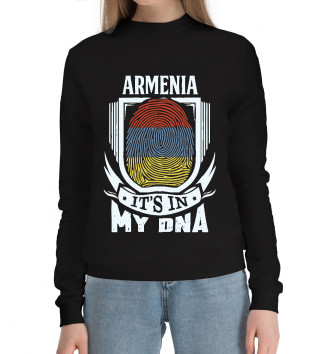 Хлопковый свитшот Армения в ДНК