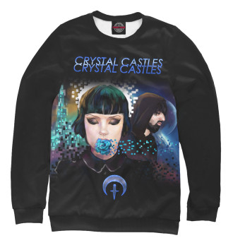 Свитшот Crystal Castles