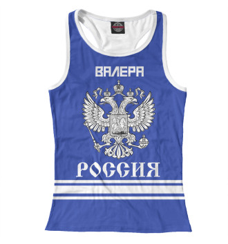 Борцовка ВАЛЕРА sport russia collection
