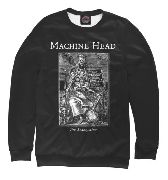 Женский Свитшот Machine Head